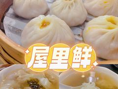 -召稼楼古镇