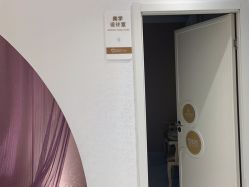 -武汉颜范薇美医疗美容门诊部