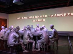-中共一大纪念馆