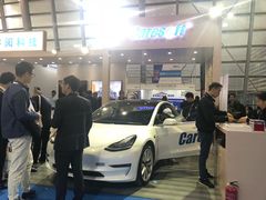 -上海汽车会展中心