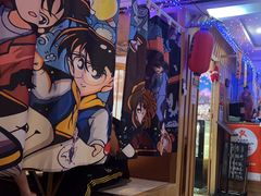 -鳗鱼家·深夜食堂(军博店)