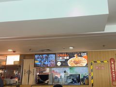 -花盐街·四川乐山小吃(西单大悦城店)