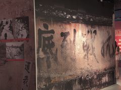 -福建博物院