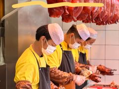 -五顺斋清真烤鸭(西大街总店)