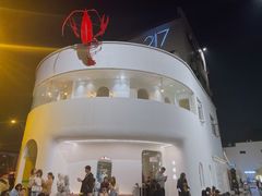 -马头巷·食景园(苏州总店)