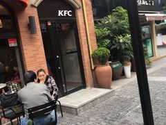 -肯德基(昌里店)