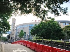 -广东仲元中学