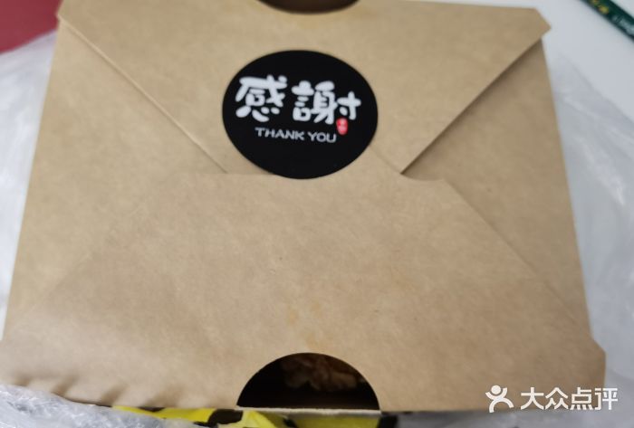 潘师傅炸鸡(中央路店)图片