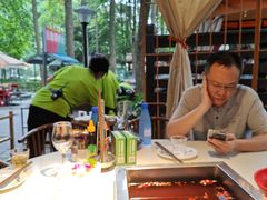 -二荆条·蜀鲜汇城市森林火锅