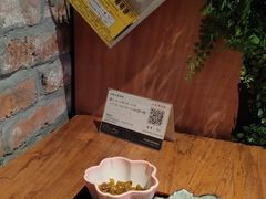 -阿里家·新疆烤肉酒場 by MIG