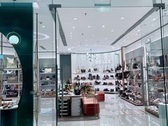 -天河城购物中心