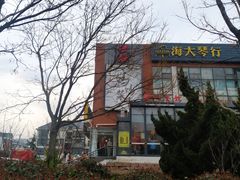 -毓聪妈妈菜(合肥路店)