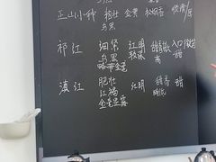 -平凉社区图书馆