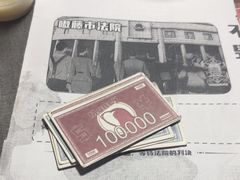 -剧狐剧本杀(徐汇1号店)