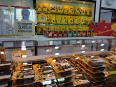 -周黑鸭(天河机场店)