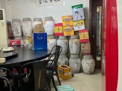 -绍兴名菜馆(可乐路店)