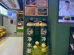 门面-费大厨辣椒炒肉(万家丽一店)