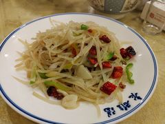 -老雒阳面馆·水席(高新区店)