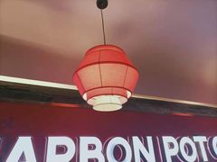 -龙少爷碳火干锅(环球中心店)