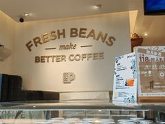-Peet's Coffee皮爷咖啡(上海长风大悦城店)