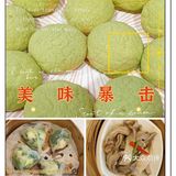 味道真的超级赞，特别是他们家的菠萝包