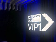 -春天国际影城(中庚漫游城杜比全景声店)