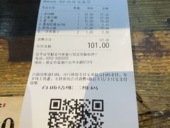 -淀里船宴(裕华东路店)