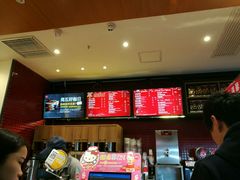 -85度C(厦门中华城新店)