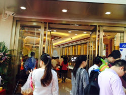 iphone_upload_pic-中国黄金(塘桥店)