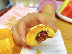 -嘉华鲜花饼(南屏旗舰店)
