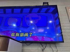 -好街坊面馆(菁华园店)