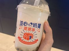 -喜茶(东莞汇一城店)