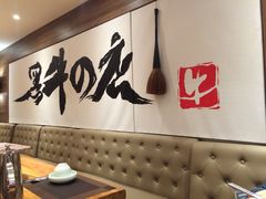 -黑牛の店·和牛烧肉(大悦城店)