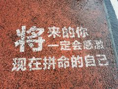 -海南铜鼓岭景区