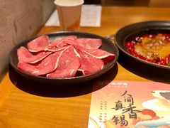 精选肥牛-呷哺呷哺 黄金牧场 (阳泉滨河新天地店)
