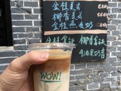 -WOW coffee