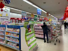 -人人乐购物广场(开发区店)