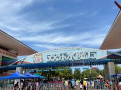 -欢乐水魔方水世界