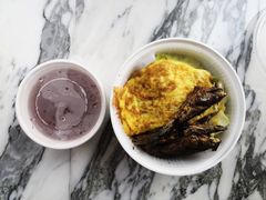 盐烧秋刀鱼配墨鱼粒煎蛋-ATLAS COFFEE(雅居乐中心店)