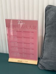 -悦指间美甲美睫
