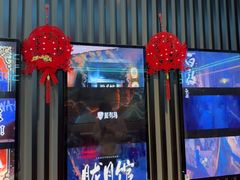 -屋有岛沉浸游戏旗舰店(中山公园店)