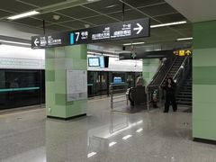 -迎晖路(地铁站)