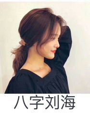 -明·就说好美发店