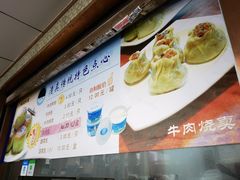 -洪长兴(云南南路店)