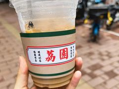 -荔園 LaiYuen