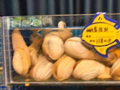 -韩记海鲜饺子旗舰店(红海新区店)