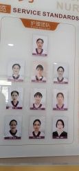 -玛丽亚妇产医院