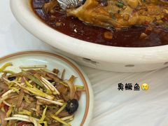 -庐州太太(鼓楼店)