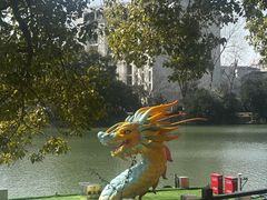 -南通濠河风景名胜区