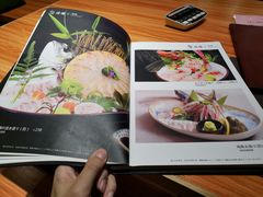 菜单-和乐日本料理(天河店)